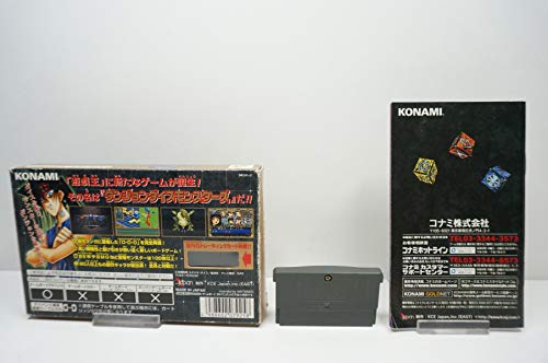 遊戯王ダンジョンダイス モンスターズの関連画像1