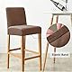 Dimatic Samt Plüsch Stuhl Abdeckung Theke Pub Bar Hocker Stuhl Slipcover für Esszimmer Cafe Barhocker Slipcover Möbelschutz Anti-Rutsch-Bezug mit elastischem Boden, 6er Set, Braun