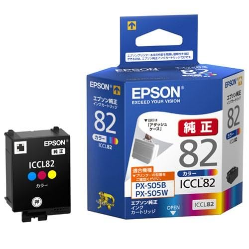 ノーブランド品 エプソン ICBK82/ICCL82純正インクカートリッジ2本セット