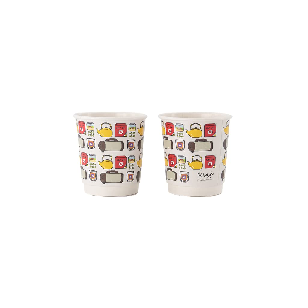 [48 Pcs] The Dana Store Designed Disposable Double Wall Paper Cups - Pixel Karak - Hot/Cold Drinks - 7 Oz