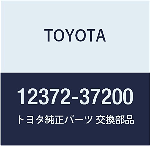 Amazon | TOYOTA (トヨタ) 純正部品 エンジンマウンティング