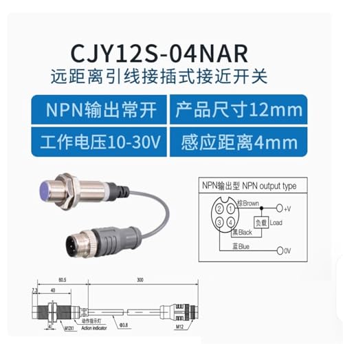 Capteur de proximité CJY12S-04NCR pour détection de position