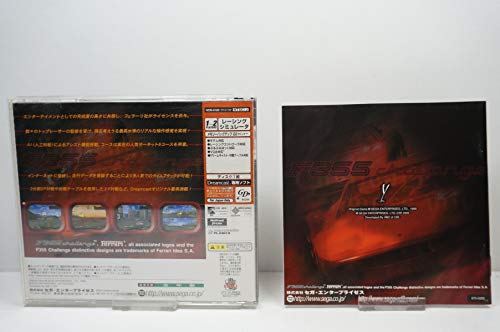 F355チャレンジの関連画像1