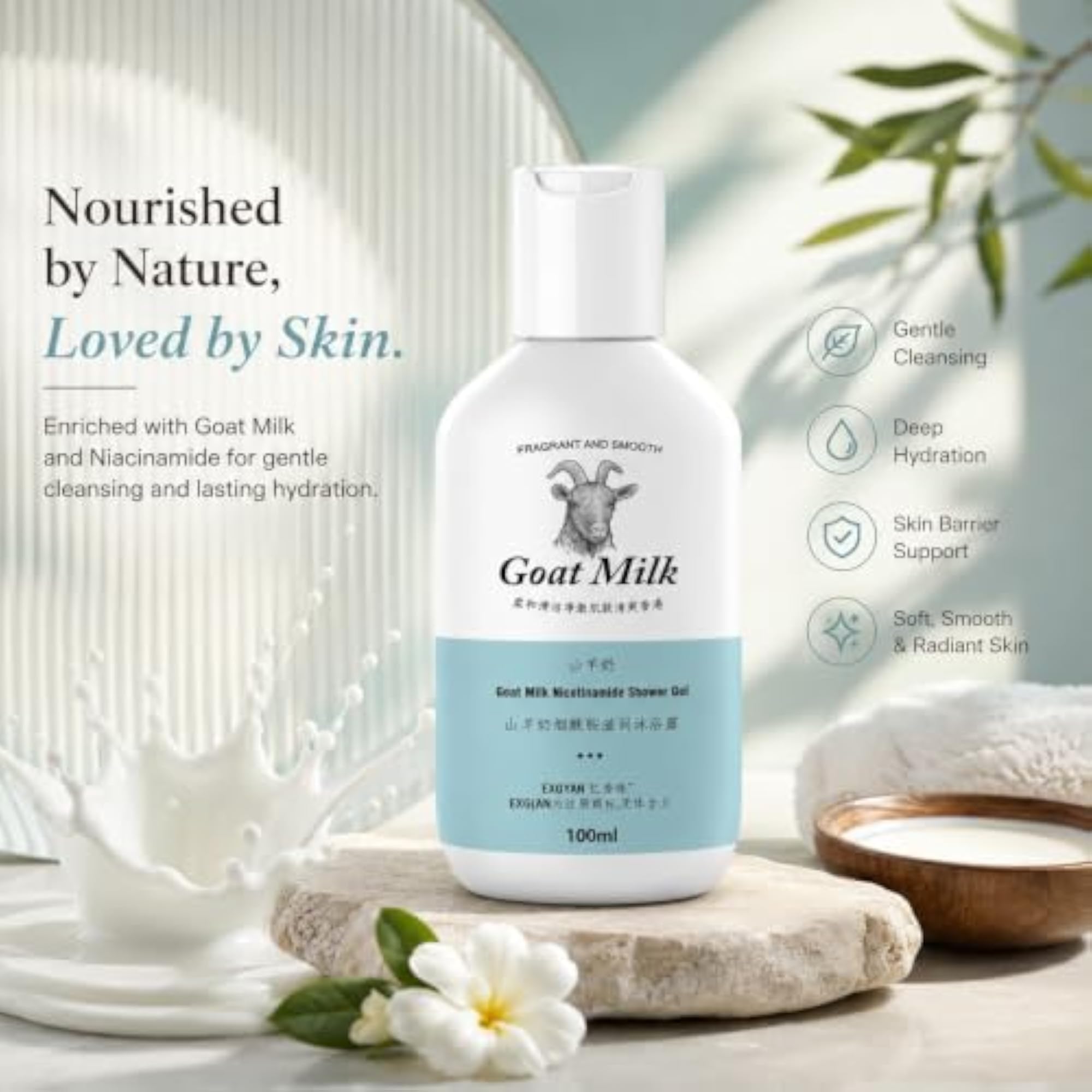 Goat Milk Bodywash Shower Gel Dual, Smooth Skin 100ml