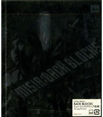 Misia Back Blocks
