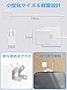 Dalugo Macbook用 充電器 ノートパソコン 急速充電器 Type-C ACアダプター PD対応 67W 65W 61W 45W USB-C 充電器 Cタイプ GaN採用 小型 軽量 Mac用 電源アダプター Macbook Pro向け, MacBook Air向け, レノボ向け, Dell向けなどノートPC用 アダプター タイプC ケーブル一体型 折畳プラグ PSE規格品(ホワイト) #5