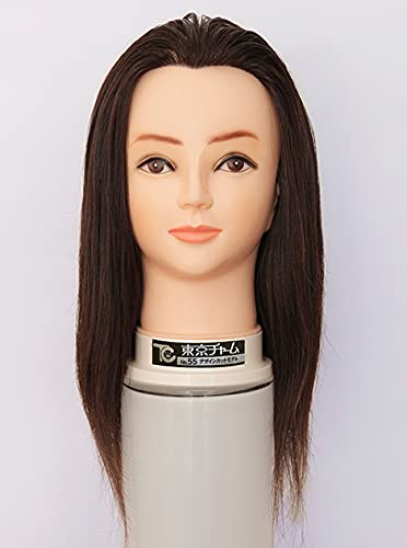 Amazon.co.jp: Tokyo Charm No.55 Design Cut (100% Human Hair) : Beauty