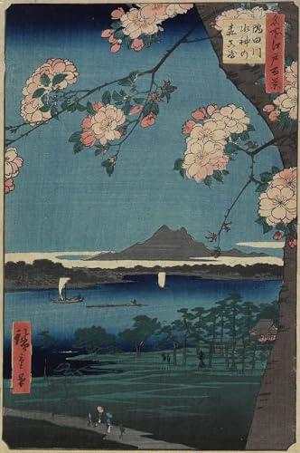 Lienzo Foresta del Santuario Suijin Utagawa Hiroshige de Alta Calidad 60x90