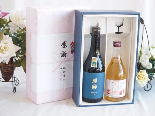 ~̑蕨Ε ӂ̑蕨{bNX iȍ암lƍYCZbg(MB̂񂲂gCłÌ(쌧)500ml{암l (茧)720ml