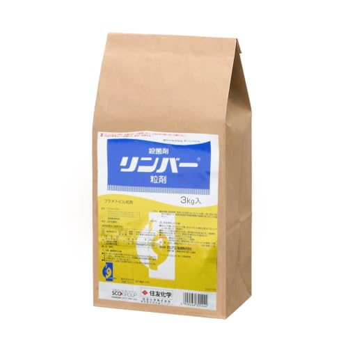 住友化学 リンバー粒剤 3kg×4袋セット