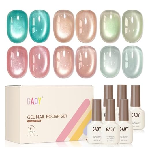 GAOY Glassy Cat Eye Gel Nail Polish