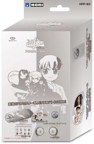 Fate Tiger Colosseum Accessories Set for Sony PSP