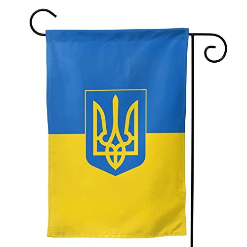 Ukraine Garden Flags Lesser Coat Of Arms Of Ukraine Garden Flag Spring Garden Flag Regional Flags Outdoor Flag Custommade Flag Garden Flags For All Seasons House Decoration Banner 28"X40" Double-Sided