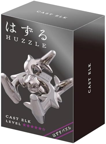 ハナヤマ(HANAYAMA) はずすパズル はずる CAST ELK (キャスト エルク) 【難易度レベル5】