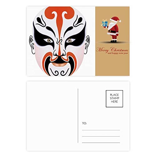 Cartes postales de Pékin lot de 20 avec masques d'opéra de Pékin colorés