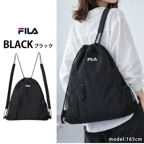 FILA『ナップサックFI534AW022635』