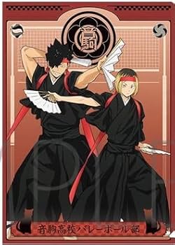 Amazon.co.jp: ハイキュー!! TO THE TOP クリアファイル 黒尾