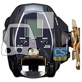 PDA工房 DAIWA 21 電動リール シーボーグ G300J/JL対応 Crystal Shield 保護 フィルム [画面用/ふち用] 光沢 日本製