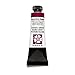 Daniel Smith 284600090 Extra Fine Watercolor 15ml Paint Tube, Quinacridone, Magenta, 0.5 Fl Oz (Pack of 1)