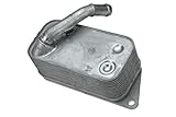 URO Parts 11427525333 Engine Oil Cooler, Located on Oil Filter Housing