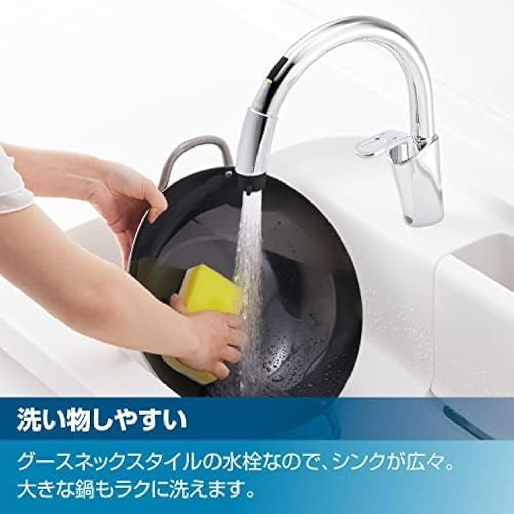 Amazon.co.jp: ショモライフ(Shomolife) タッチレスキッチン水栓