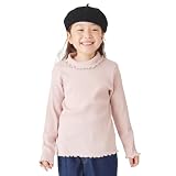 [ever closet] 長袖 Tシャツ キッズ 子供 女の子 秋冬 トップス [ ピンク 130 ] ハイネック フリル かわいい 秋服 通園 通学 子供服 キッズ服 エバークローゼット