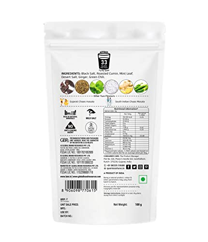 Image of Lunn Punjabi Chaas (Buttermilk) Masala | Authentic Punjabi Style Buttermilk Spice Mix | Instant Chaas & Lassi Masala Powder | No Preservatives | Natural Digestive Summer Drink Blend | 100g Pack of 2