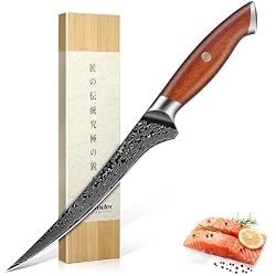 Freelander Damascus Fillet Knife with Wood Handle for Fish, Meat & Poultry | Razor Sharp 7