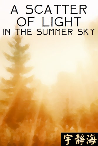 A Scatter of Light in the Summer Sky: Poems of the Tao