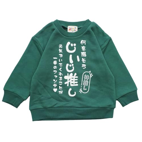 �����������g���[�i�[GR130