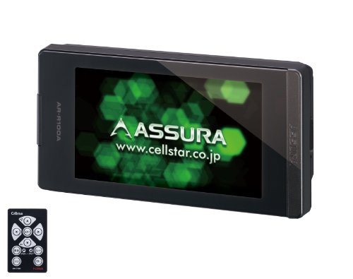 セルスターレーザー対応レーダー探知機(リモコン付き) Amazon | 【セルスター】 レーザー式オービス対応セーフティ