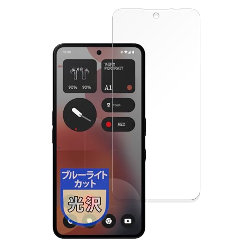 MotoMoto tB Nothing Phone (3a) Pro CJ p u[CgJbg یtB Ŕ {