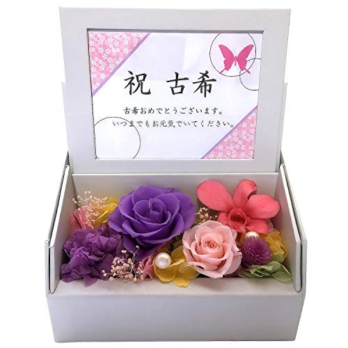 t[Xg} vU[uht[  Êj j 70 j hV  a ʐ^ tHgt[ {bNX (ÊEx_[)