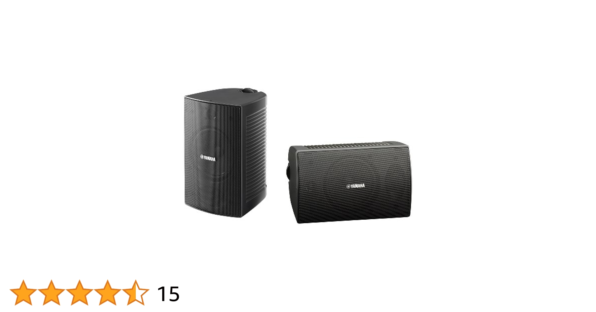 Yamaha All-Weather Speakers with Mounting Hardware for Small