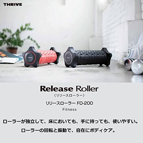 スライヴ (THRIVE) Release Roller リリースローラー FD-200