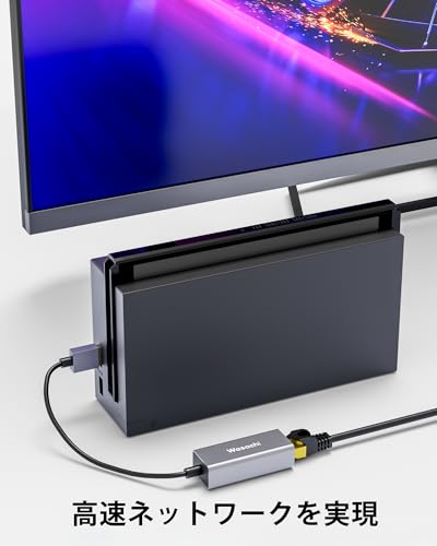 Wasachi USB-A LAN 有線LANアダプター 1000Mbps超高速 USB3.0 to RJ45 ギガビットイーサネット lan usb 変換アダプタ の商品画像 4
