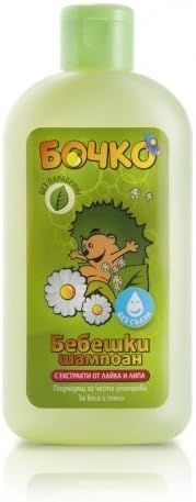 Bochko Baby Shampoo and Body Wash with Camomile and Lime-Tree Extracts - Paraben Free 200ml