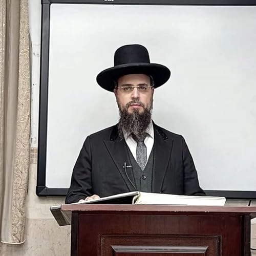 מו"ר הגאון הרב שקד בוהדנה שליט"א -ספר עץ חיים - מחזור אלעד - שער סדר האצילות - פרק א'