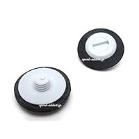 Amazon.co.jp: BELL STAR（ベルスター） ピボットスクリュー WHITE