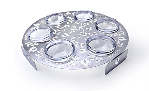 Unique Laser-Cut Stainless Steel Passover Seder Plate With Glass Insets, Matzah Cover + Towel Original Judaica Design (Lacey Pomegranates) #TOP4