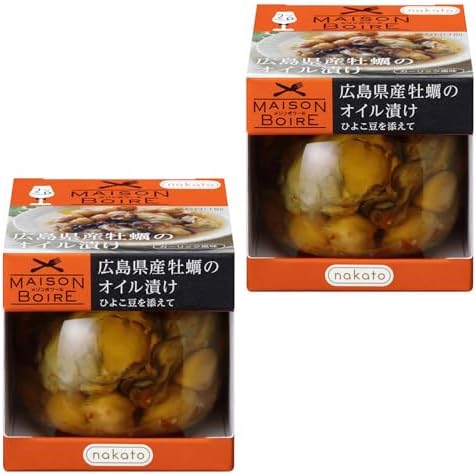 （02:30時点） nakato(ナカトウ) メゾンボワール ワインにぴったり 広島県産 牡蠣のオイル漬け ひよこ豆を添えて ×2個 ホール