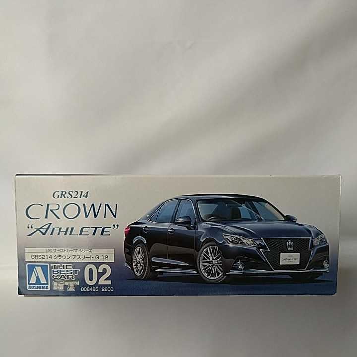 1/24 アオシマ製★GRS214・アスリート★未組立品‼️ 1/24 トヨタ GRS214/AWS210 クラウンアスリートG '15｜株式会社