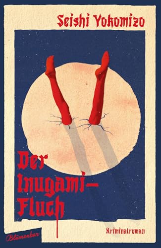 Der Inugami-Fluch: Kriminalroman (Kosuke Kindaichi ermittelt 4)