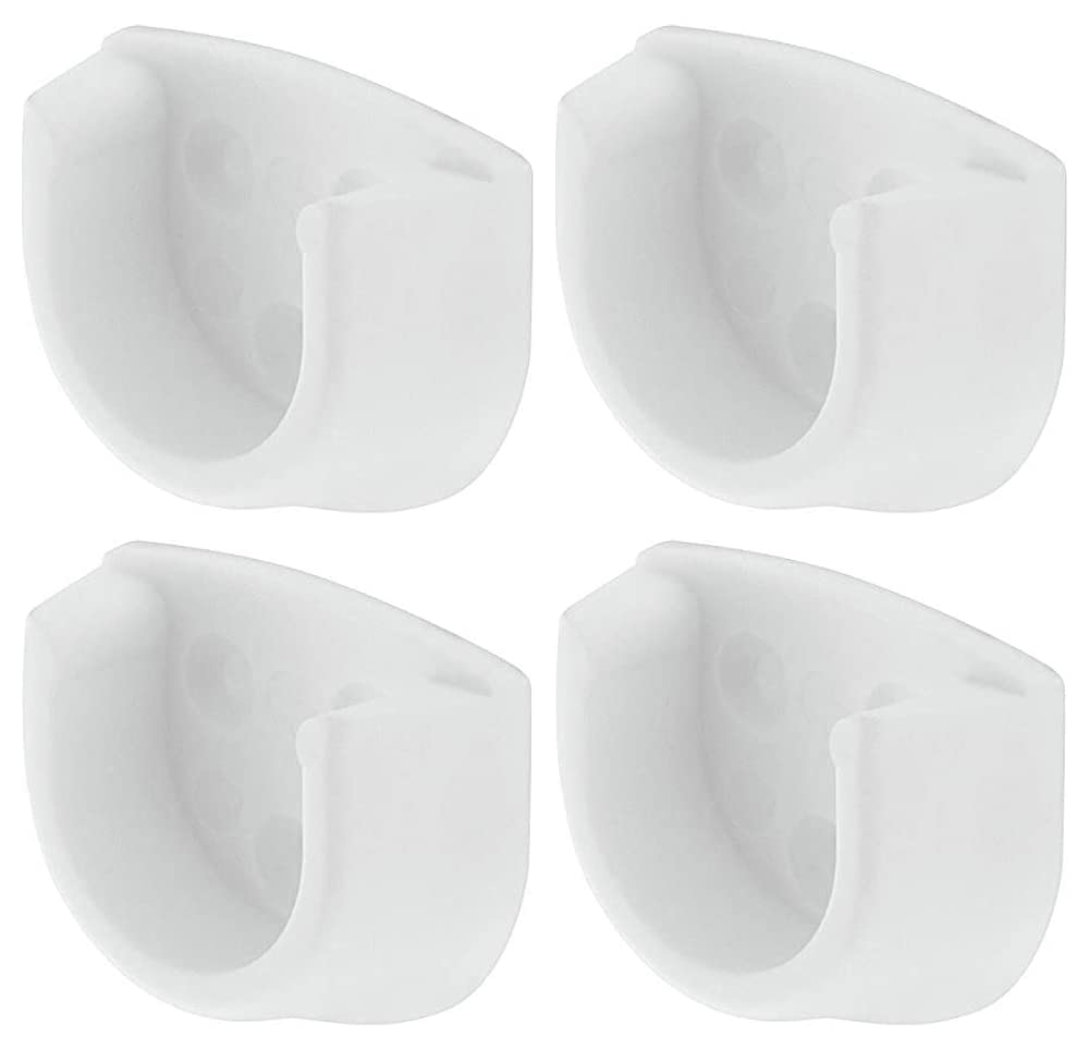 White Rail End Supports Brackets for use with Oval Wardrobe Rails Poles 20mm x4