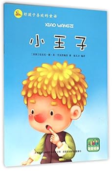 Paperback ???/???????? [Chinese] Book