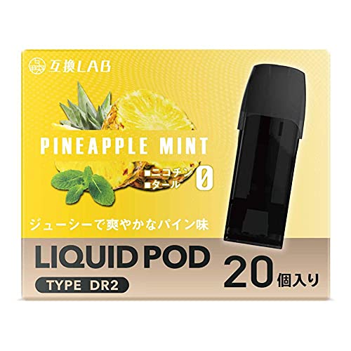݊{ DR.VAPE model2 ݊J[gbW hN^[xCv f2 ݊J[gbW |bh pod Zbg S20t[o[ \[ ~g (pCibv~g, 20{)