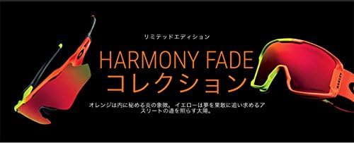 Amazon Co Jp オークリー Oakley Radar Ev Path Harmony Fade レーダー Oo9275 1935プリズム サングラス スポーツ アウトドア