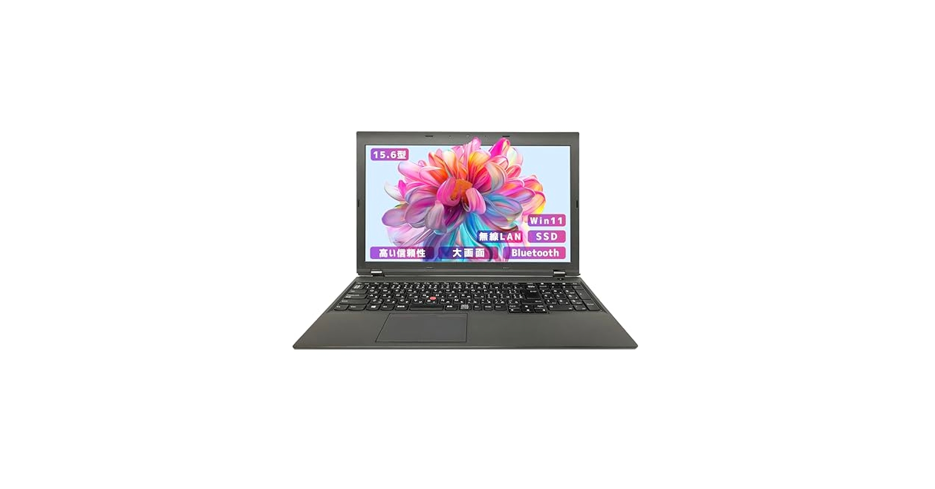 Lenovo Thinkpad L540 Win11搭載 Lenovo Thinkpad L540 Win11搭載 Amazon.co.jp: 【整備済み品