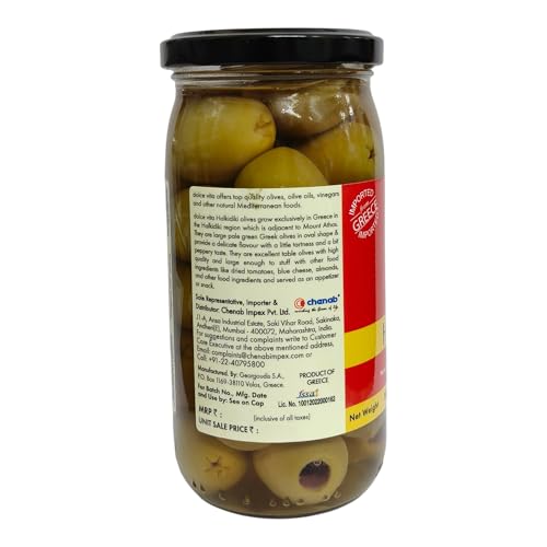 Image of Dolce Vita Halkidiki Pitted Olives, 200g | Greek Green Olives Without Seeds | Ready to Eat | Ideal for Stuffing and paring with Salads or Gourmet Platters