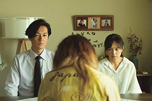 映画 朝が来る Dvd ブルーレイの発売日はいつ レンタル開始日 動画配信日もチェック Amazon 楽天 Tsutaya ゲオ 映画 朝が来る Dvd ブルーレイの発売日はいつ レンタル開始日 動画配信日もチェック Amazon 楽天 Tsutaya ゲオ